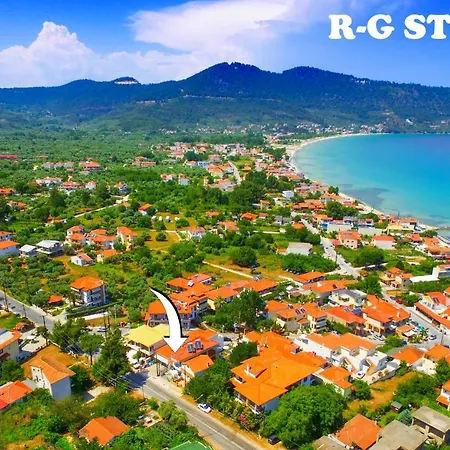 Rg Thassos Aparthotel 3*